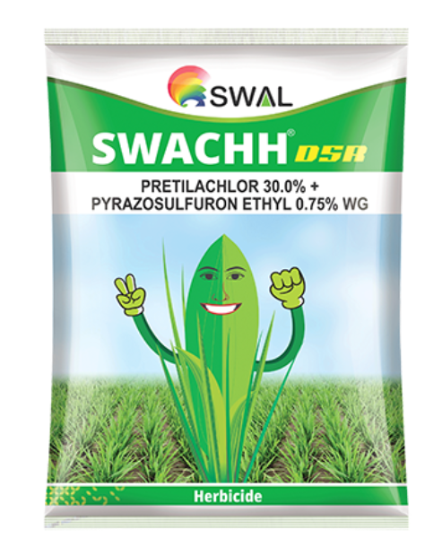 Swachh DSR